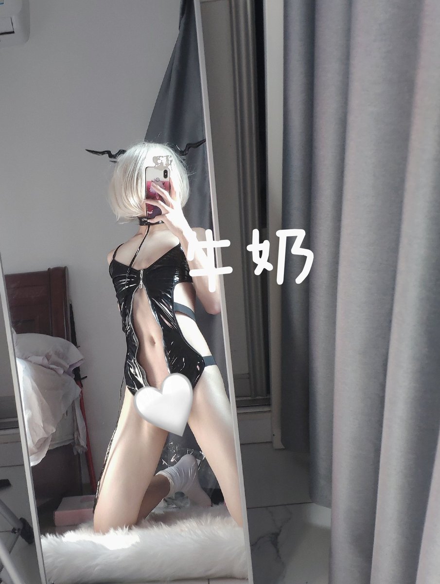 南亿一依怡nayee牛奶milkyo推特写真整理-erohere372.jpg