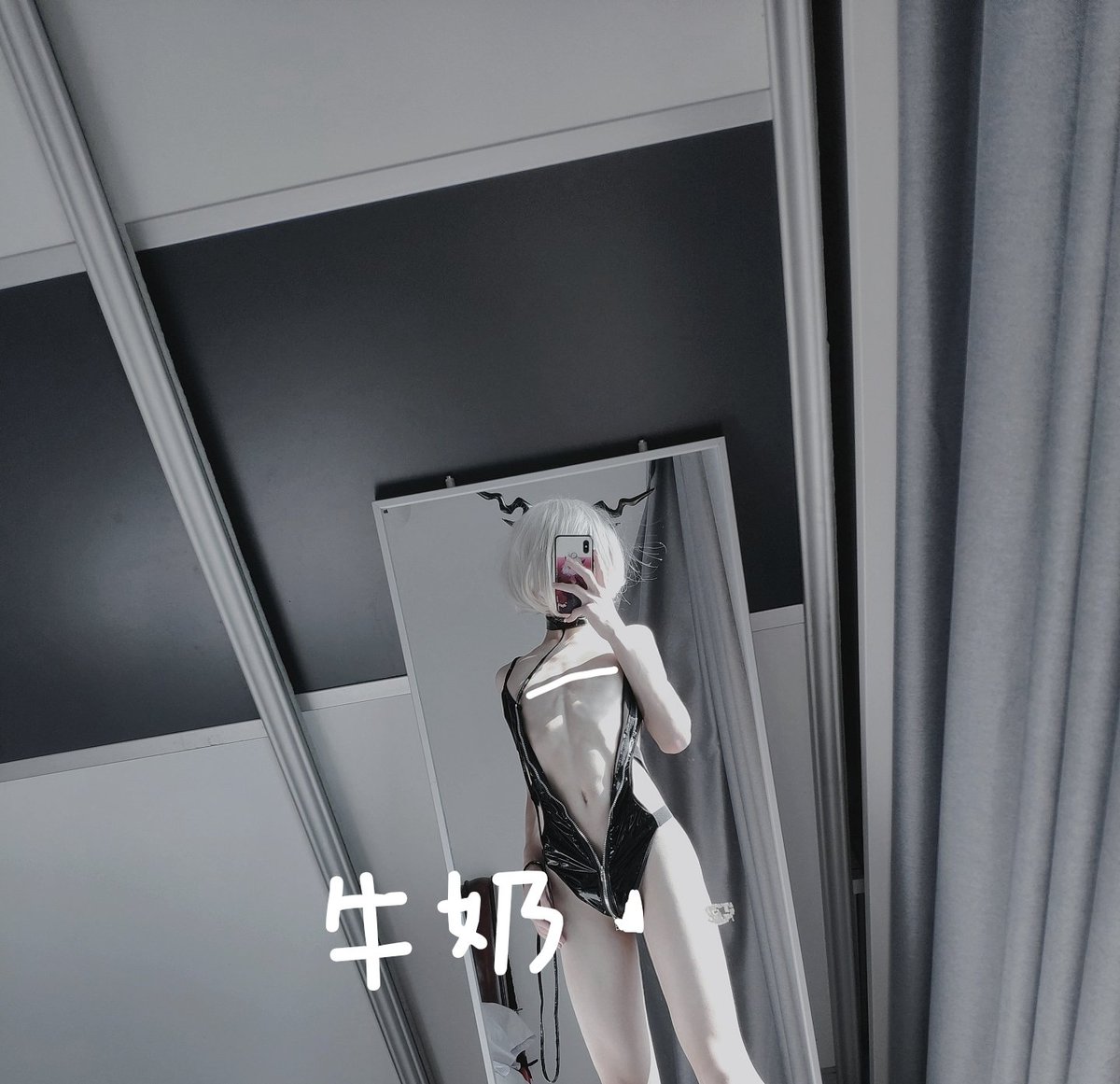 南亿一依怡nayee牛奶milkyo推特写真整理-erohere397.jpg