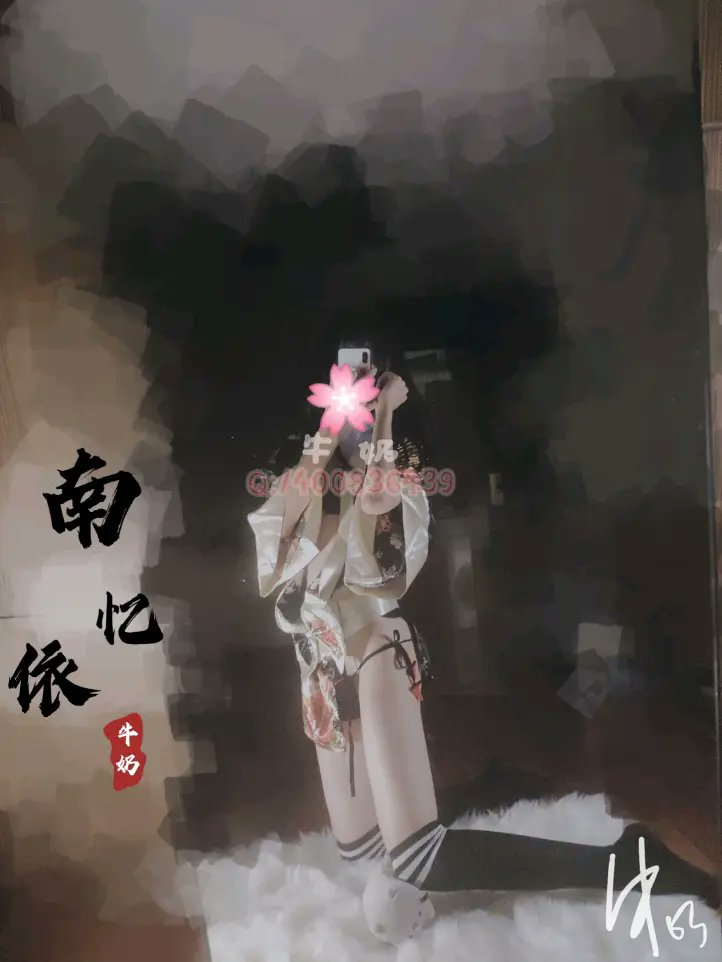 南亿一依怡nayee牛奶milkyo推特写真整理-erohere426.jpg