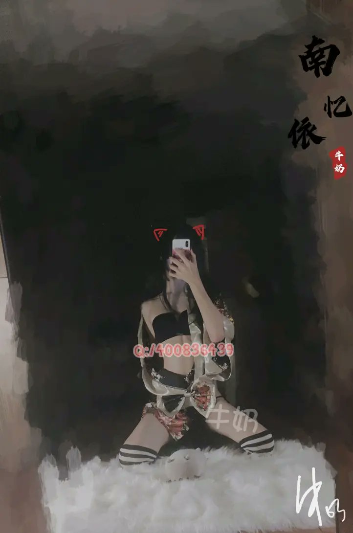 南亿一依怡nayee牛奶milkyo推特写真整理-erohere427.jpg