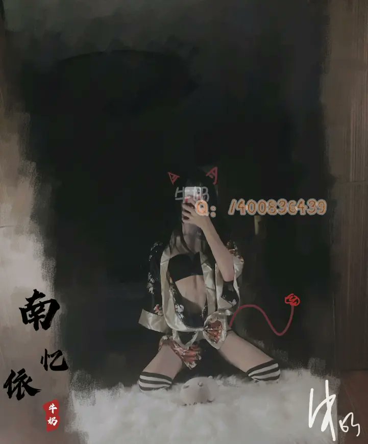 南亿一依怡nayee牛奶milkyo推特写真整理-erohere428.jpg