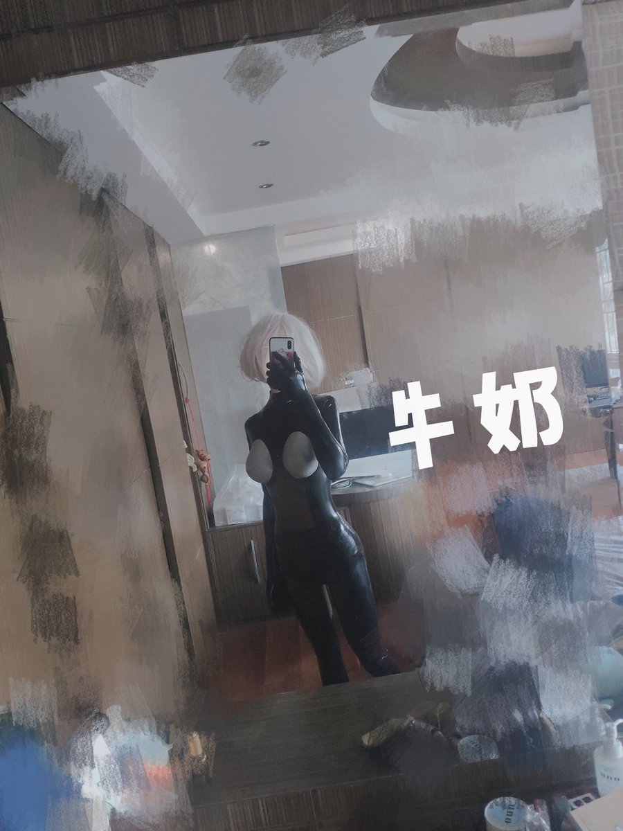 南亿一依怡nayee牛奶milkyo推特写真整理-erohere441.jpg