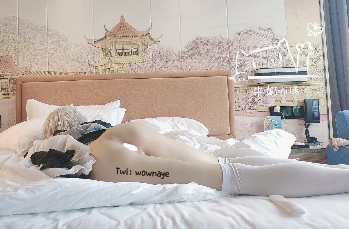南亿一依怡nayee牛奶milkyo推特写真整理-erohere45.jpg
