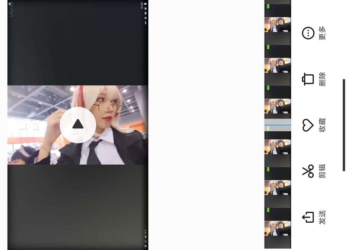 南亿一依怡nayee牛奶milkyo推特写真整理-erohere451.jpg