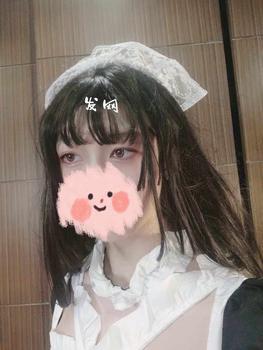 南亿一依怡nayee牛奶milkyo推特写真整理-erohere467.jpg