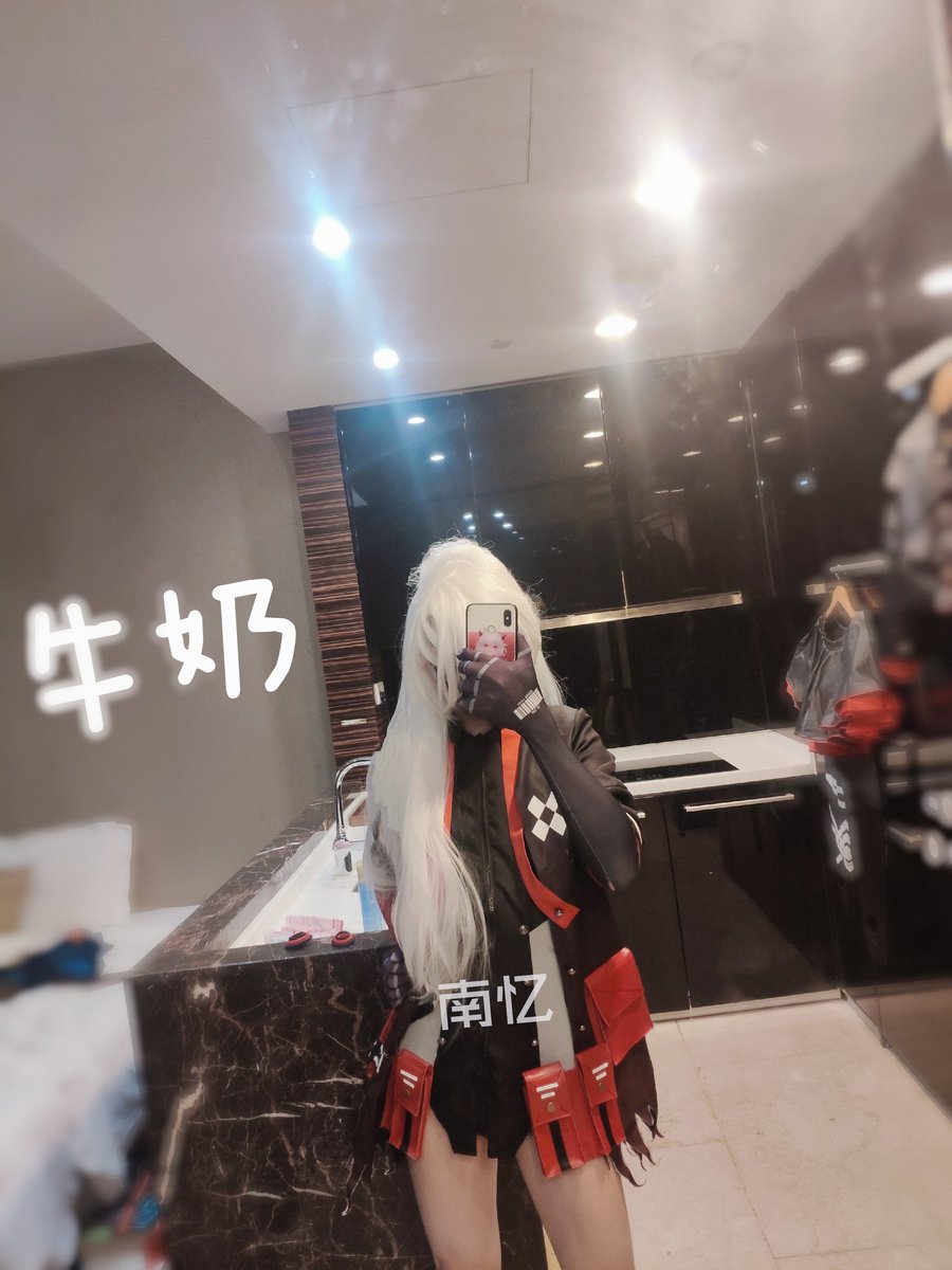 南亿一依怡nayee牛奶milkyo推特写真整理-erohere551.jpg