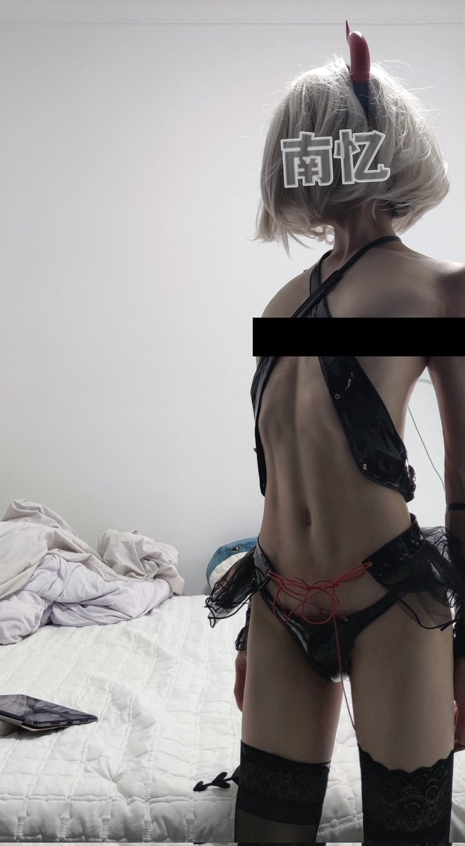 南亿一依怡nayee牛奶milkyo推特写真整理-erohere75.jpg