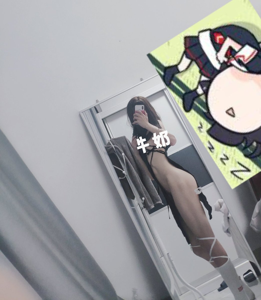 南亿一依怡nayee牛奶milkyo推特写真整理-erohere98.jpg