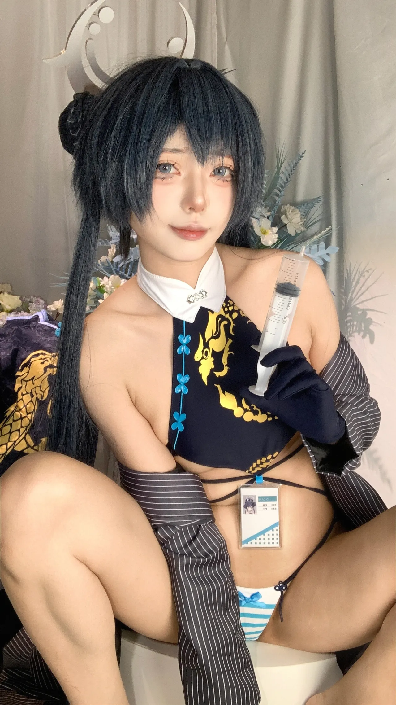君颜圆又圆 - 蔚蓝档案 龙华妃咲 护士-erohere80.webp