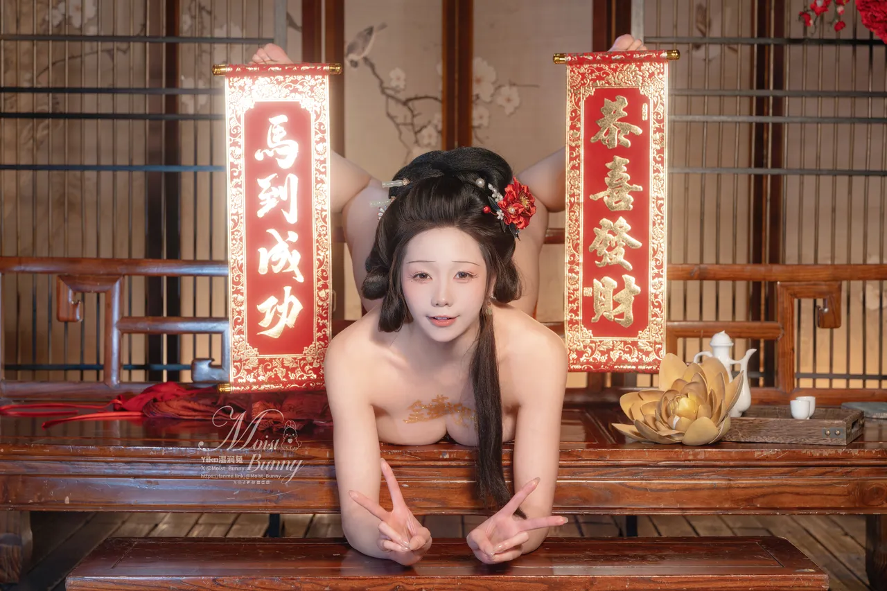 咬一口兔娘ovo (Yaokoututu) – Pan Jinlian (Jin Ping Mei)-erohere74.webp