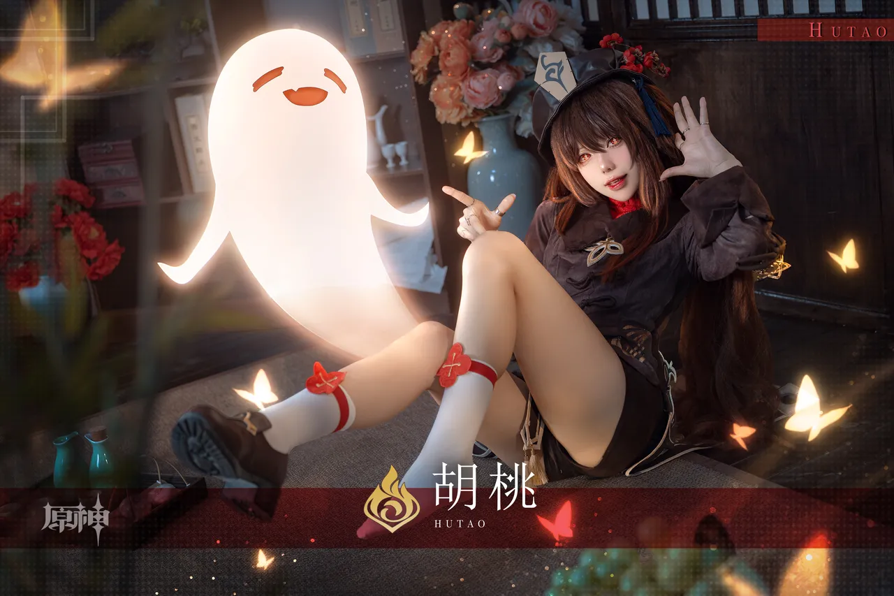 咬一口兔娘ovo 『往生堂堂主胡桃』-erohere3.webp