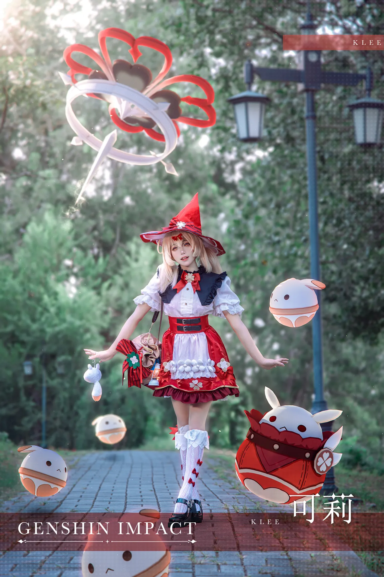 咬一口兔娘ovo -  琪花星烛·可莉  klee  genshin impac-erohere63.webp