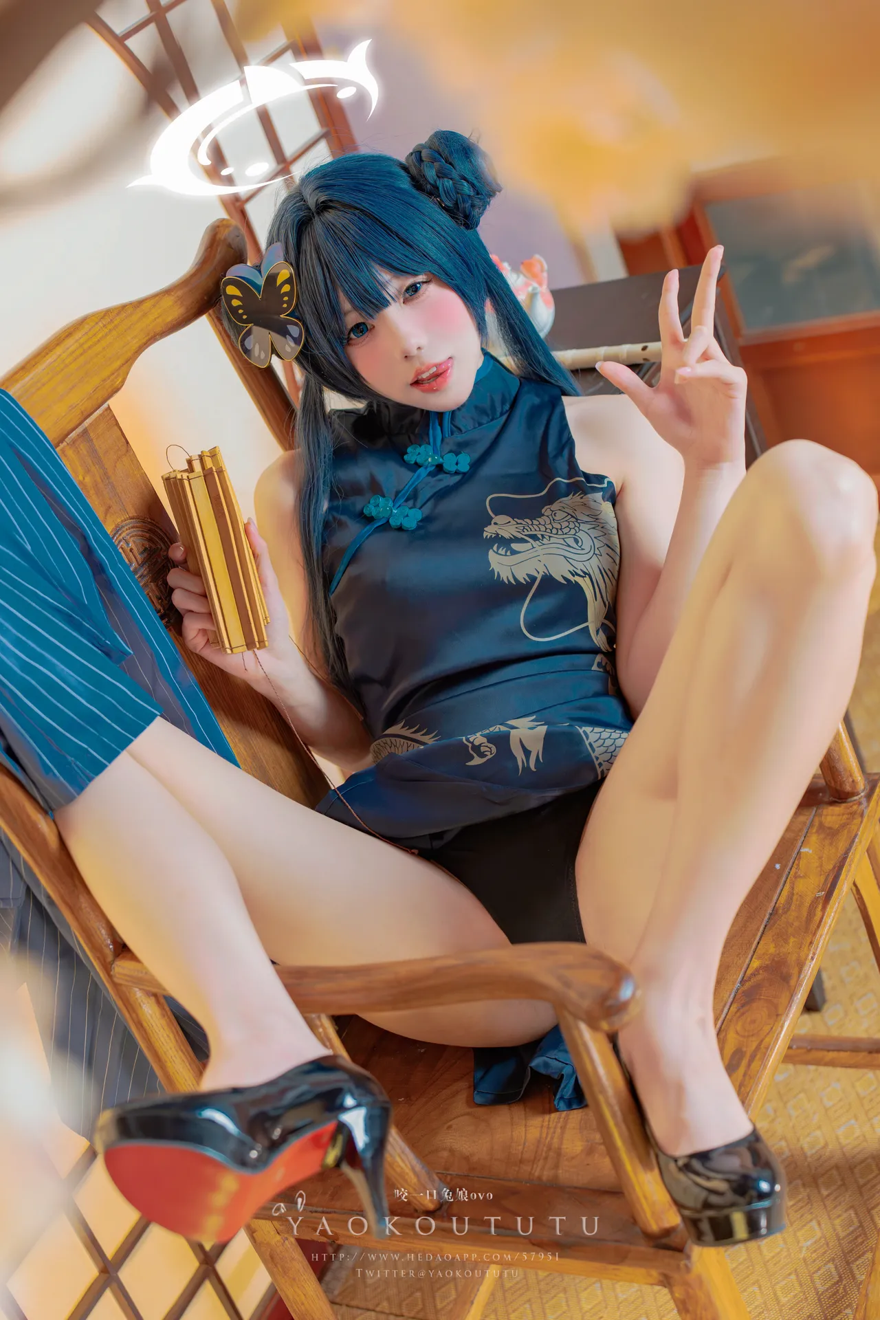 咬一口兔娘ovo -『碧蓝档案·妃咲-erohere27.webp