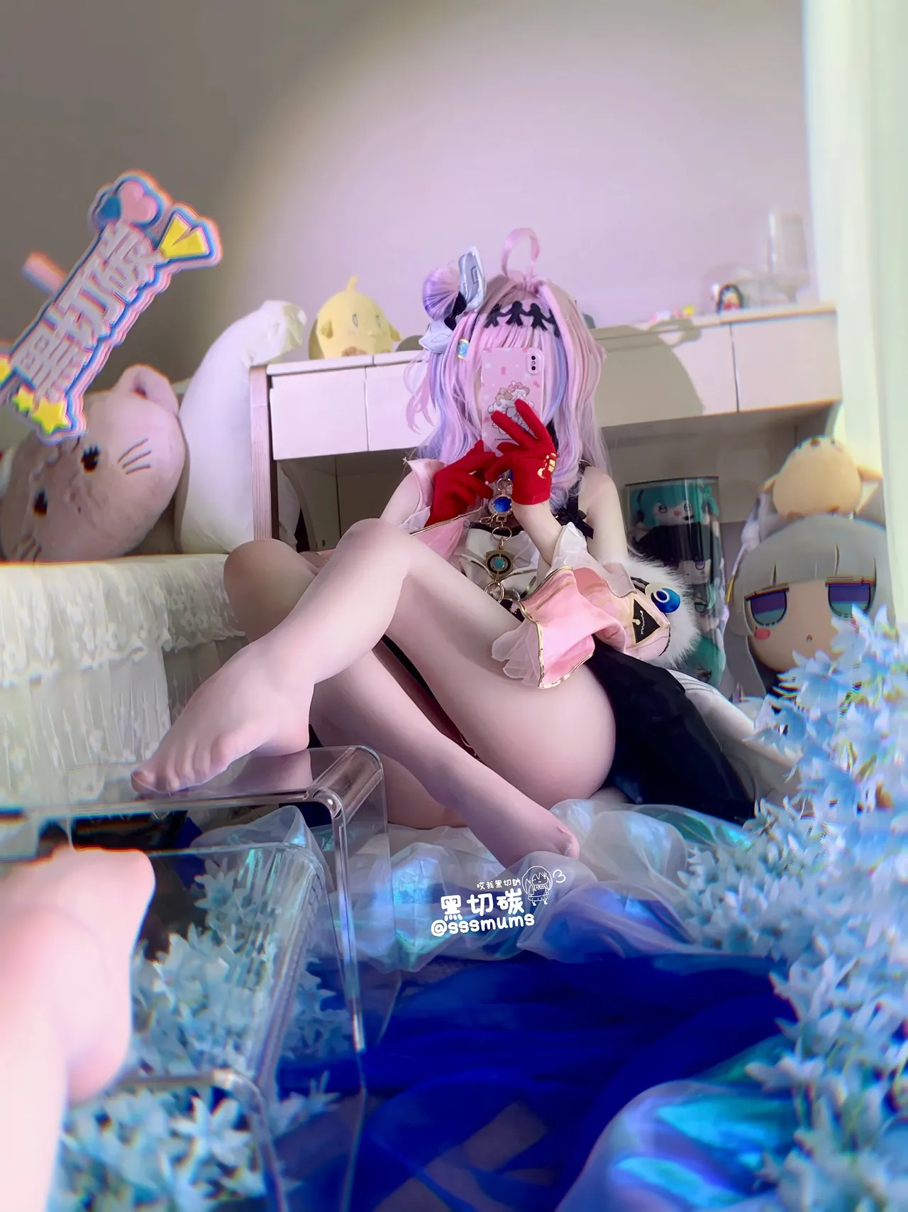 哎我黑切呐 - 鸣潮 达妮娅-erohere17.webp