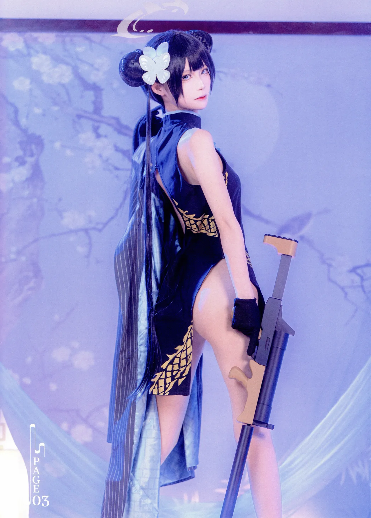 坂坂白-妃咲写真扫描件-erohere29.webp