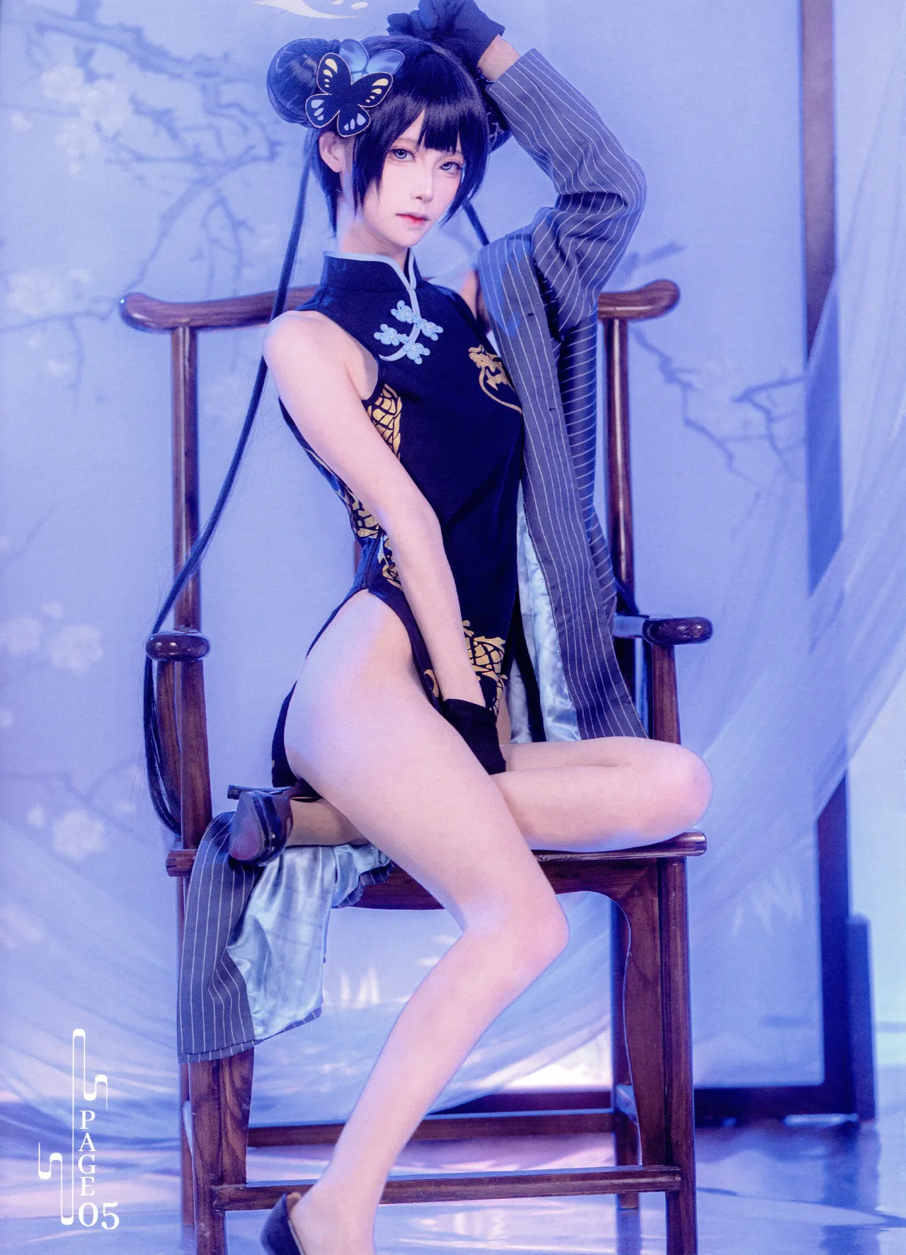 坂坂白-妃咲写真扫描件-erohere31.webp