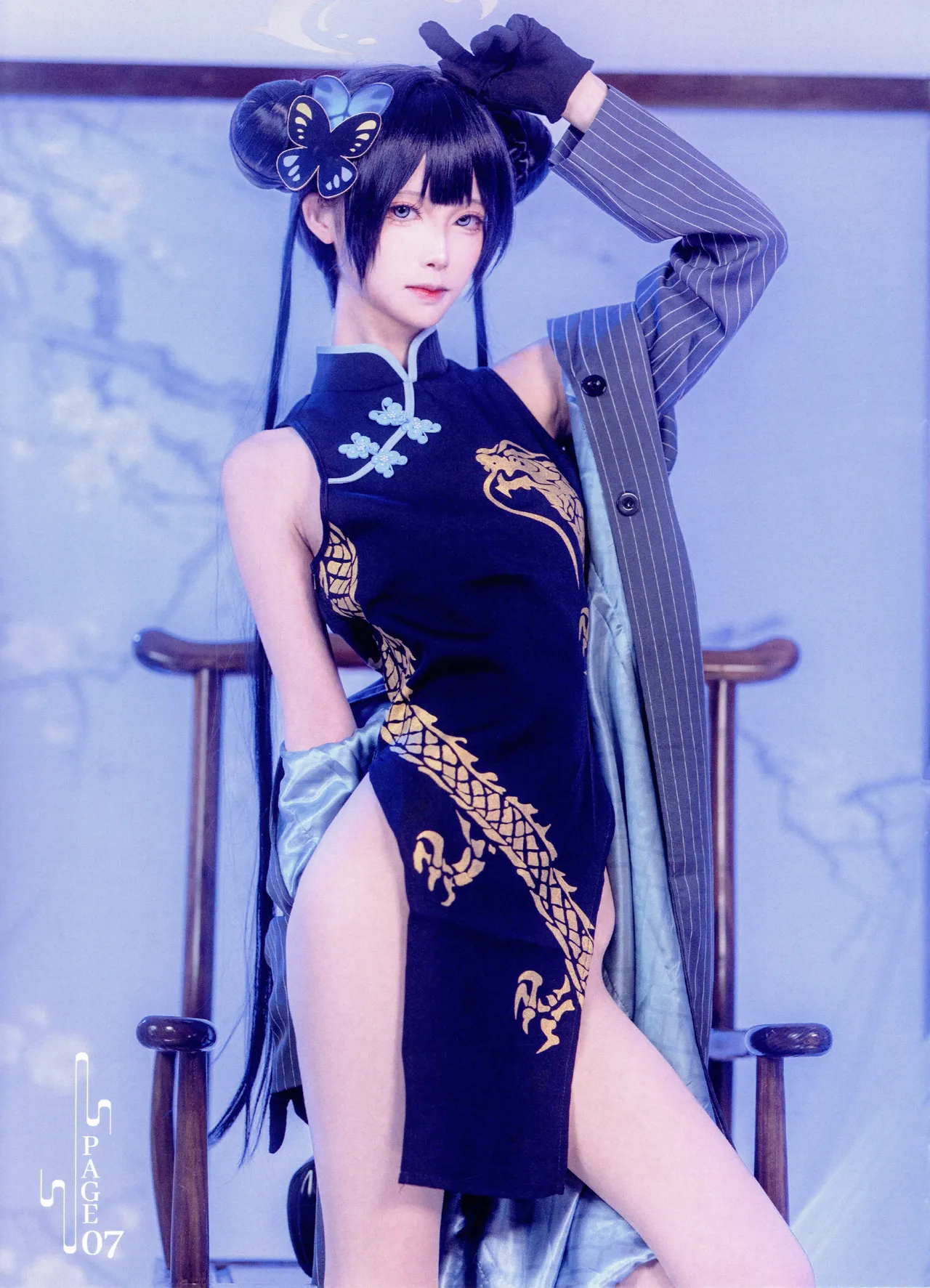 坂坂白-妃咲写真扫描件-erohere33.webp