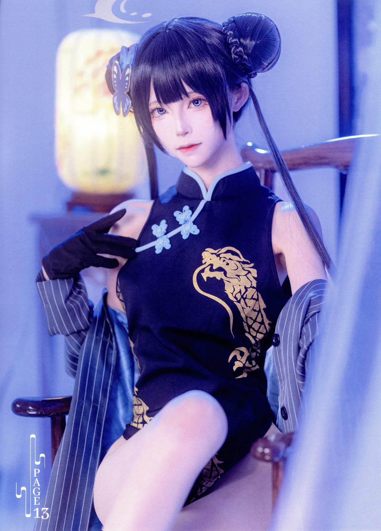 坂坂白-妃咲写真扫描件-erohere39.webp