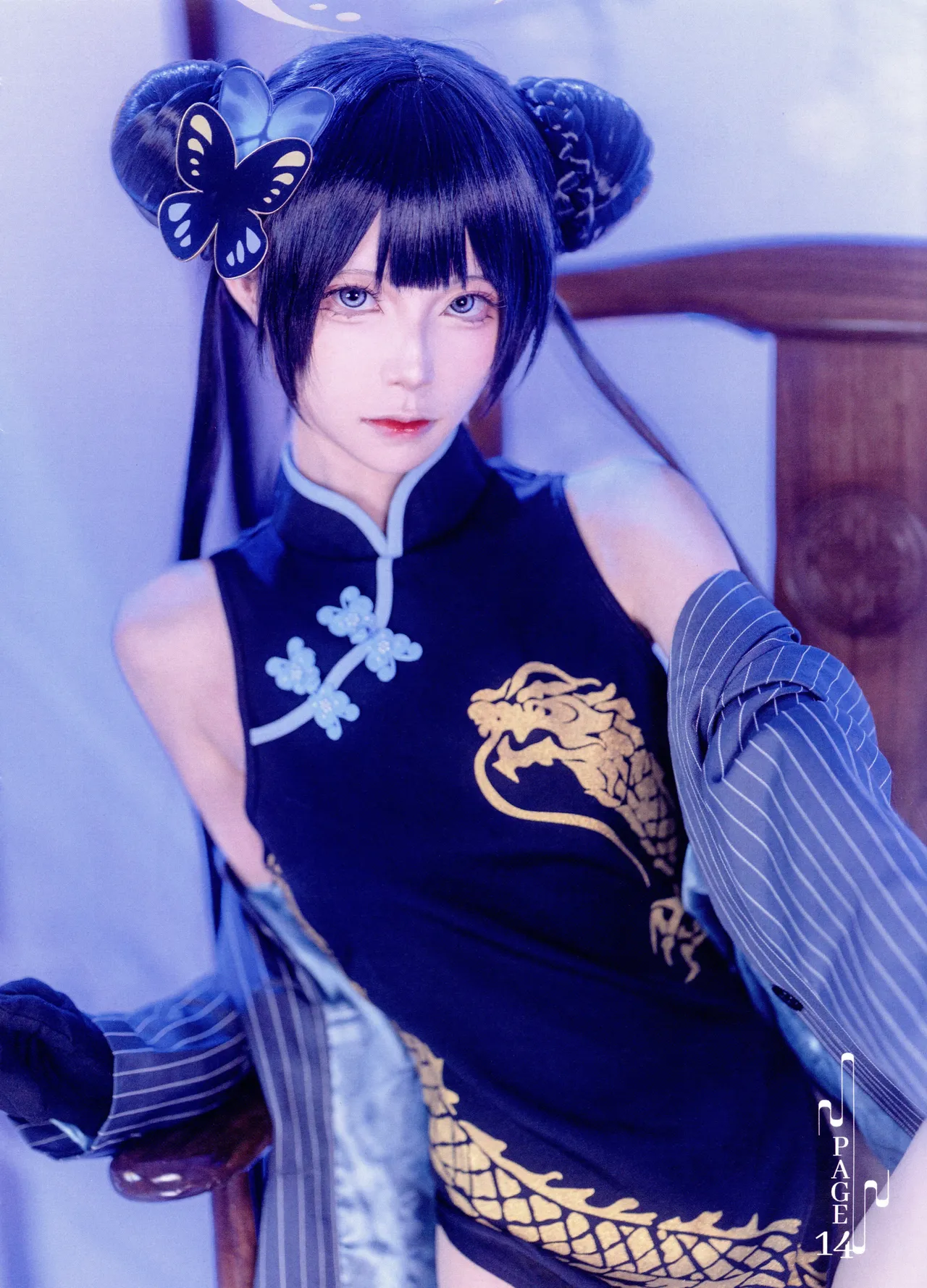 坂坂白-妃咲写真扫描件-erohere40.webp