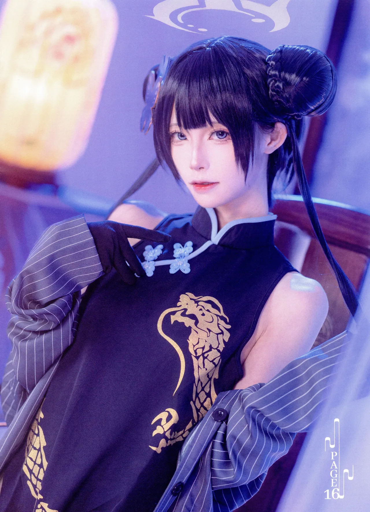 坂坂白-妃咲写真扫描件-erohere42.webp