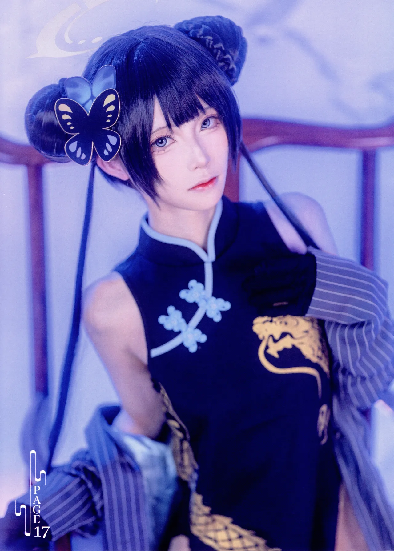坂坂白-妃咲写真扫描件-erohere43.webp