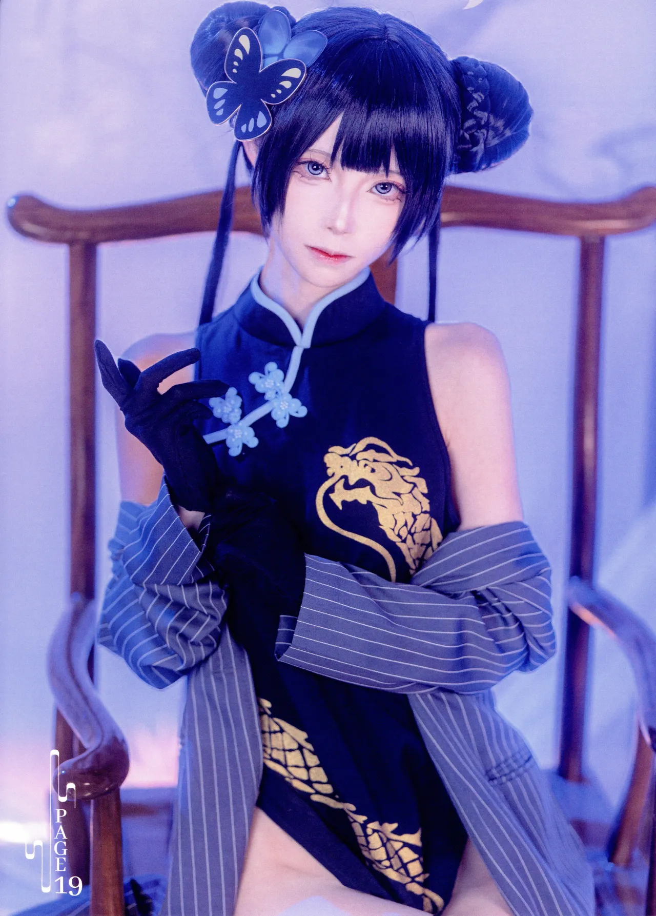 坂坂白-妃咲写真扫描件-erohere45.webp