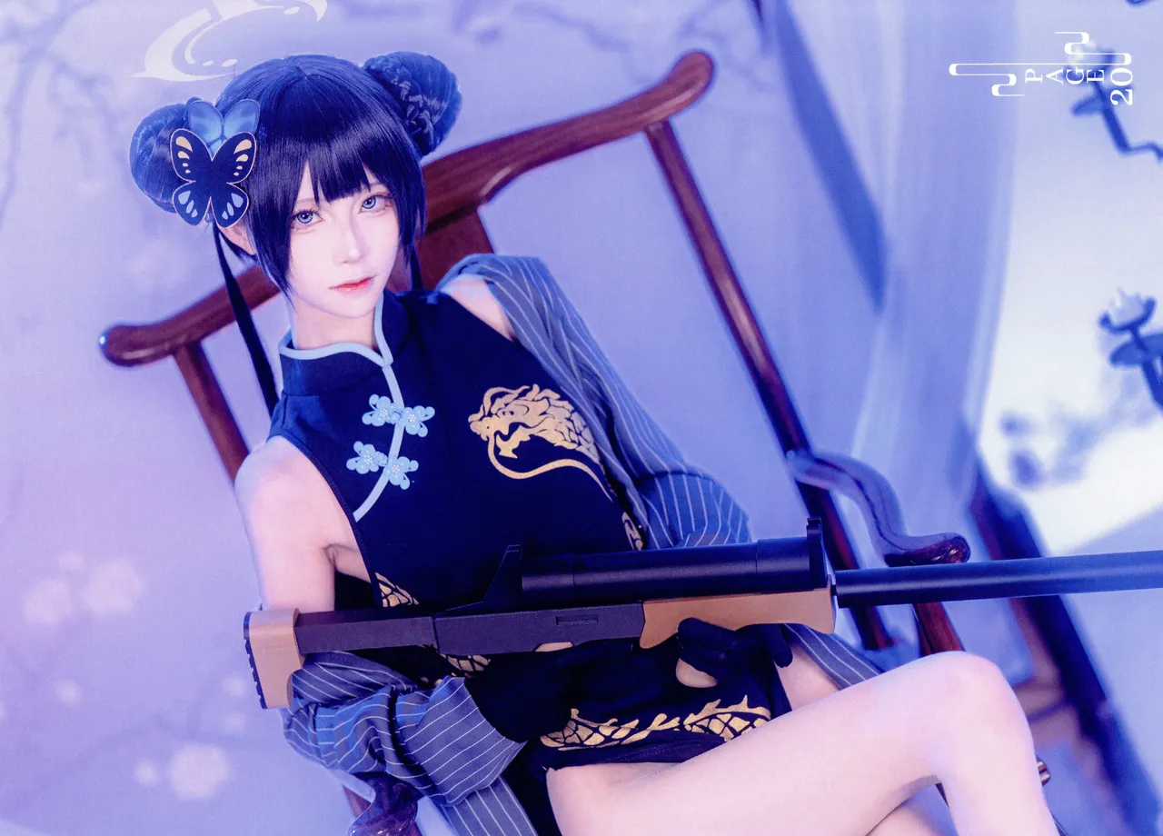 坂坂白-妃咲写真扫描件-erohere46.webp