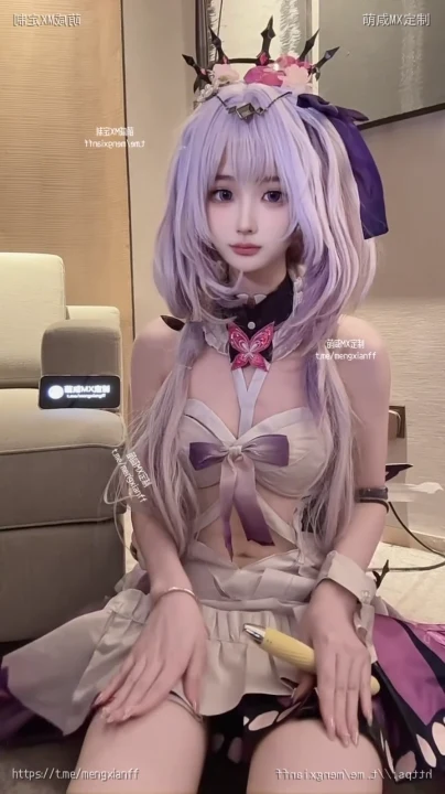 季雨 遐蝶 Animated WebP-erohere2.webp