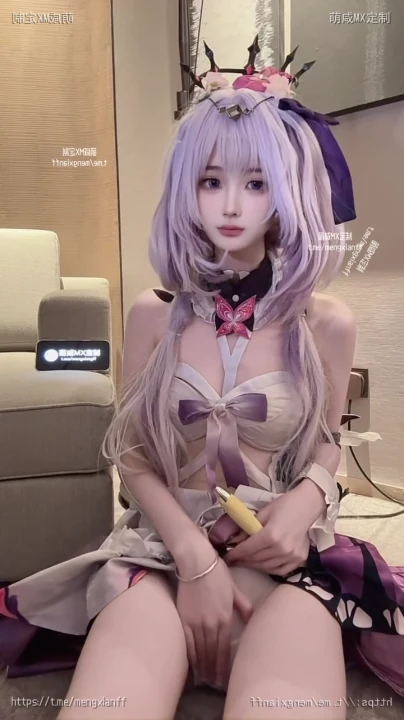 季雨 遐蝶 Animated WebP-erohere3.webp