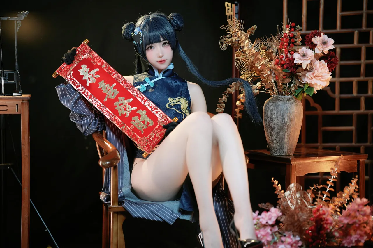 宮本桜 - 蔚蓝档案 龙华妃咲