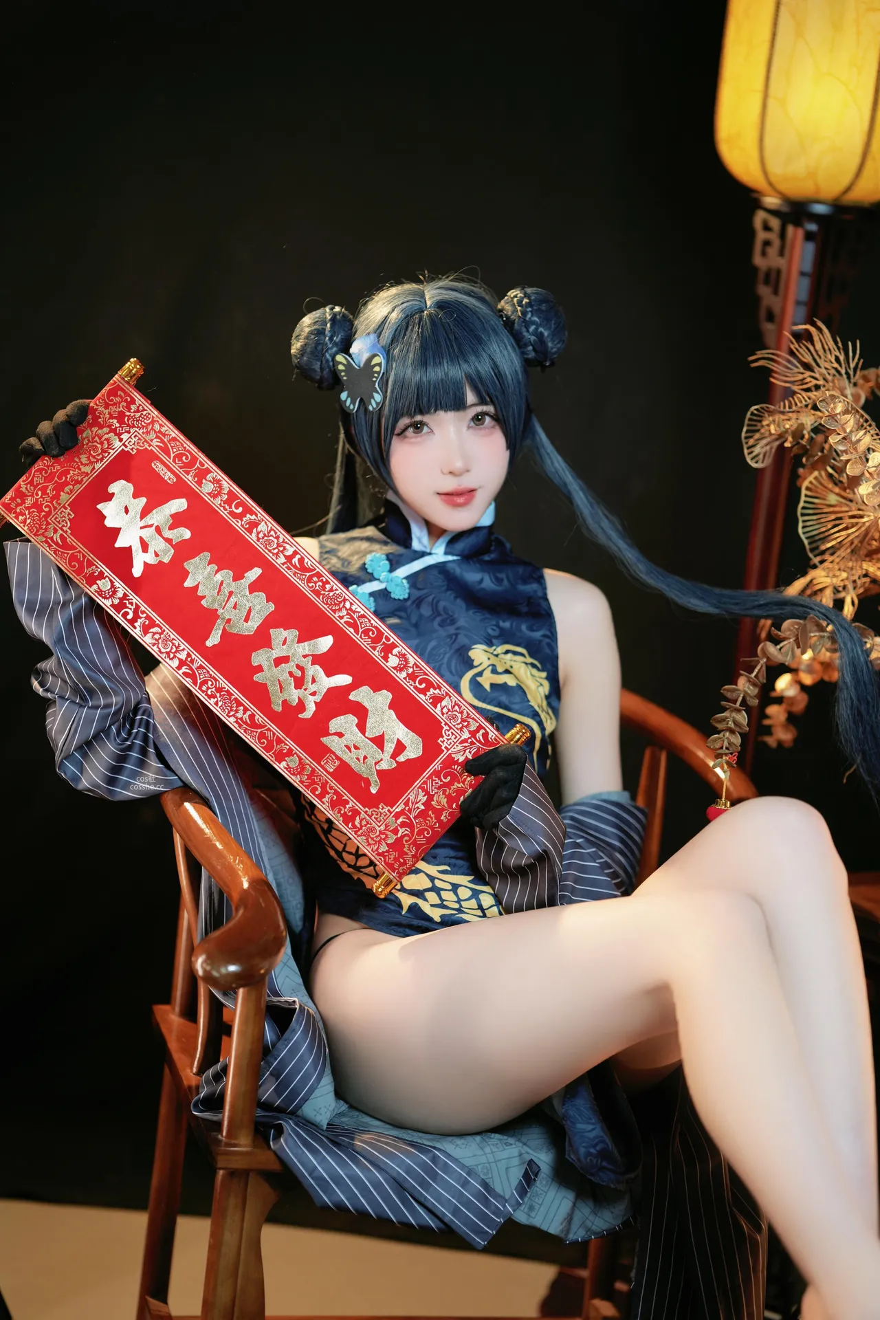 宮本桜 - 蔚蓝档案 龙华妃咲-erohere1.webp