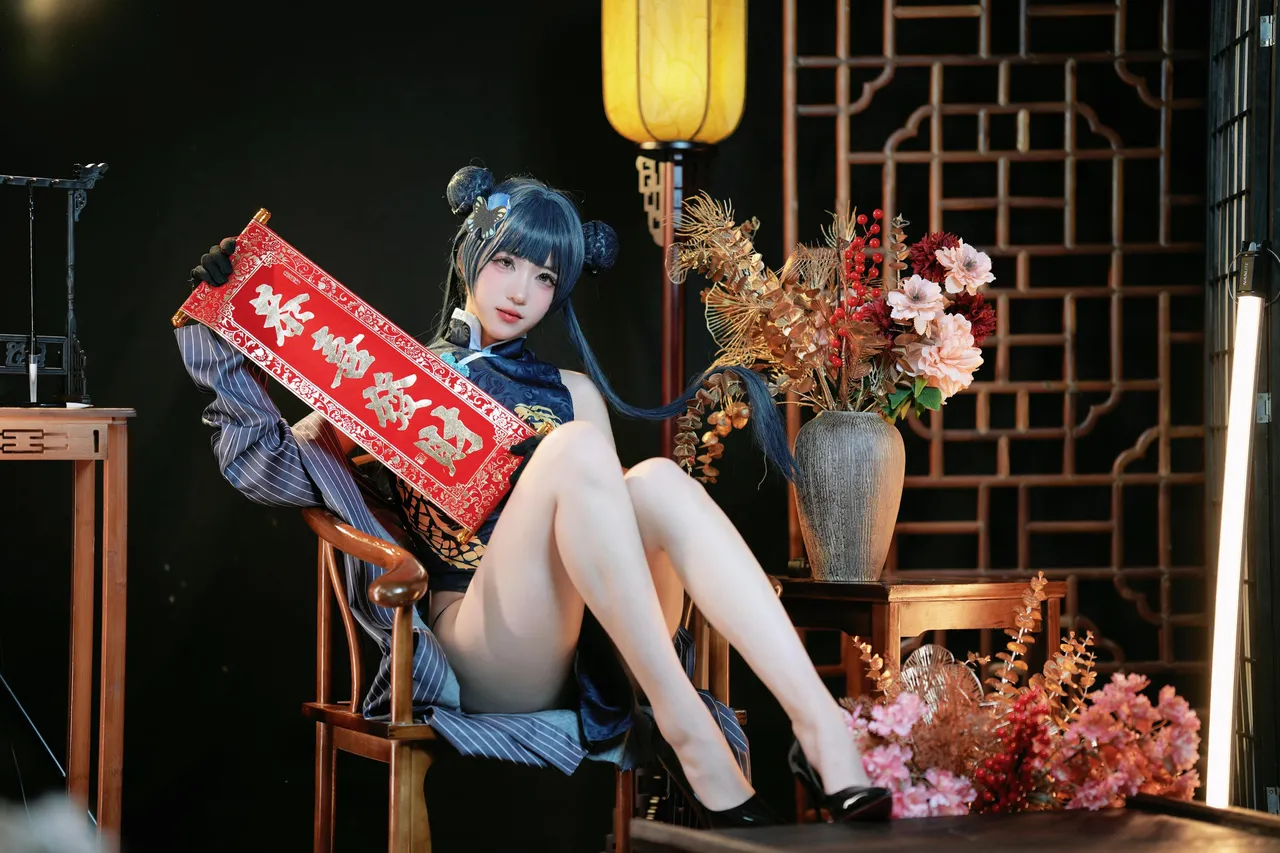 宮本桜 - 蔚蓝档案 龙华妃咲-erohere2.webp