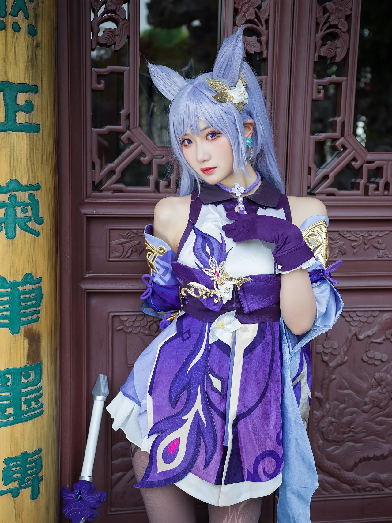 小暮mumu - 刻晴-erohere11.webp