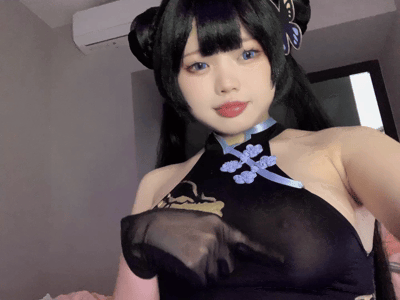 小瑶幺幺 Kisaki Blue Archive-erohere48.gif