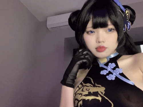 小瑶幺幺 Kisaki Blue Archive-erohere50.gif