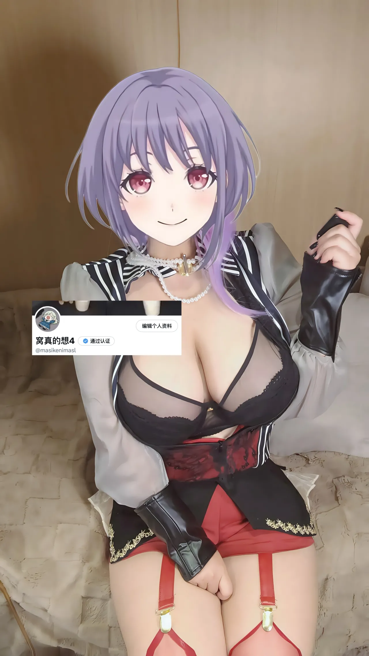 悠酱-喵梦-erohere3.webp