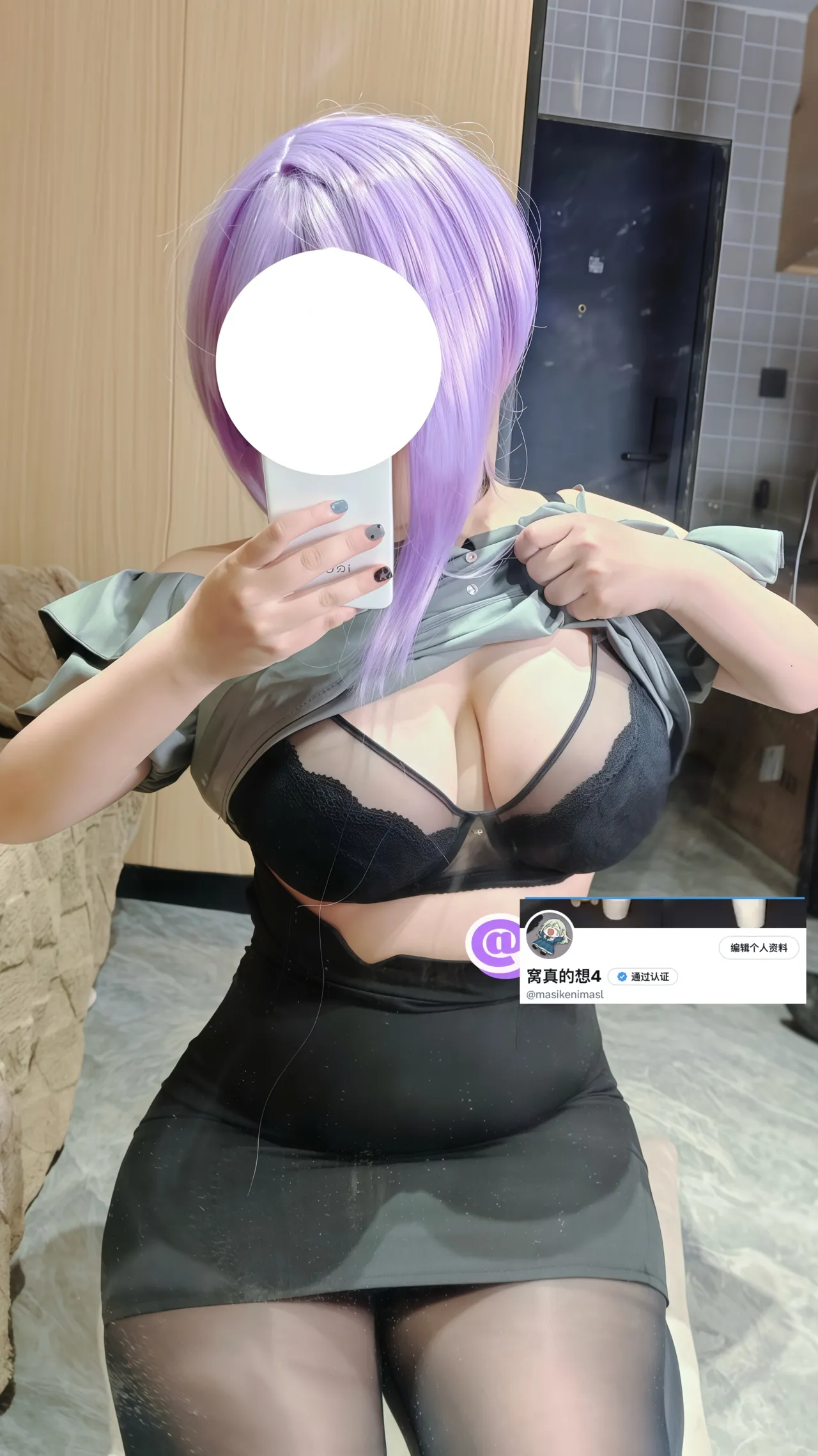 悠酱-喵梦-erohere7.webp