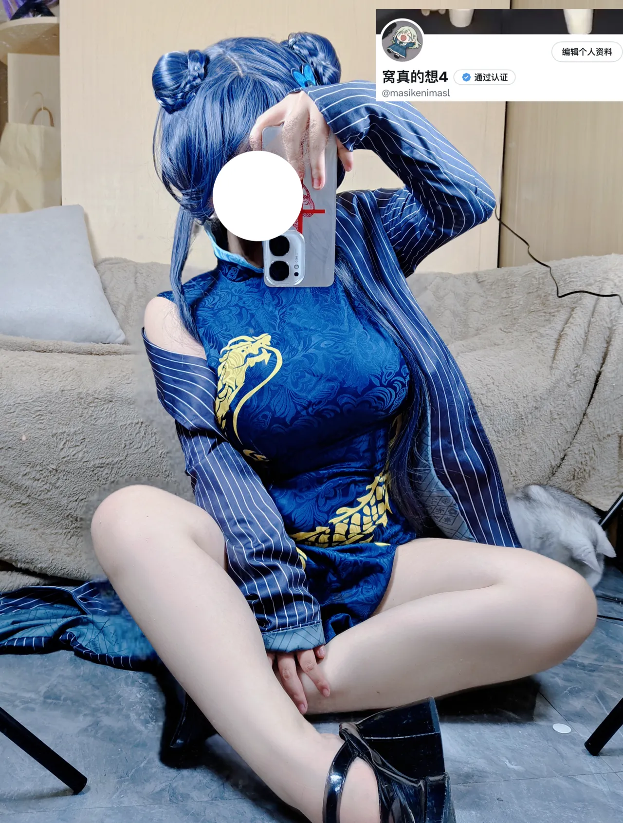 悠酱-妃咲-erohere7.webp