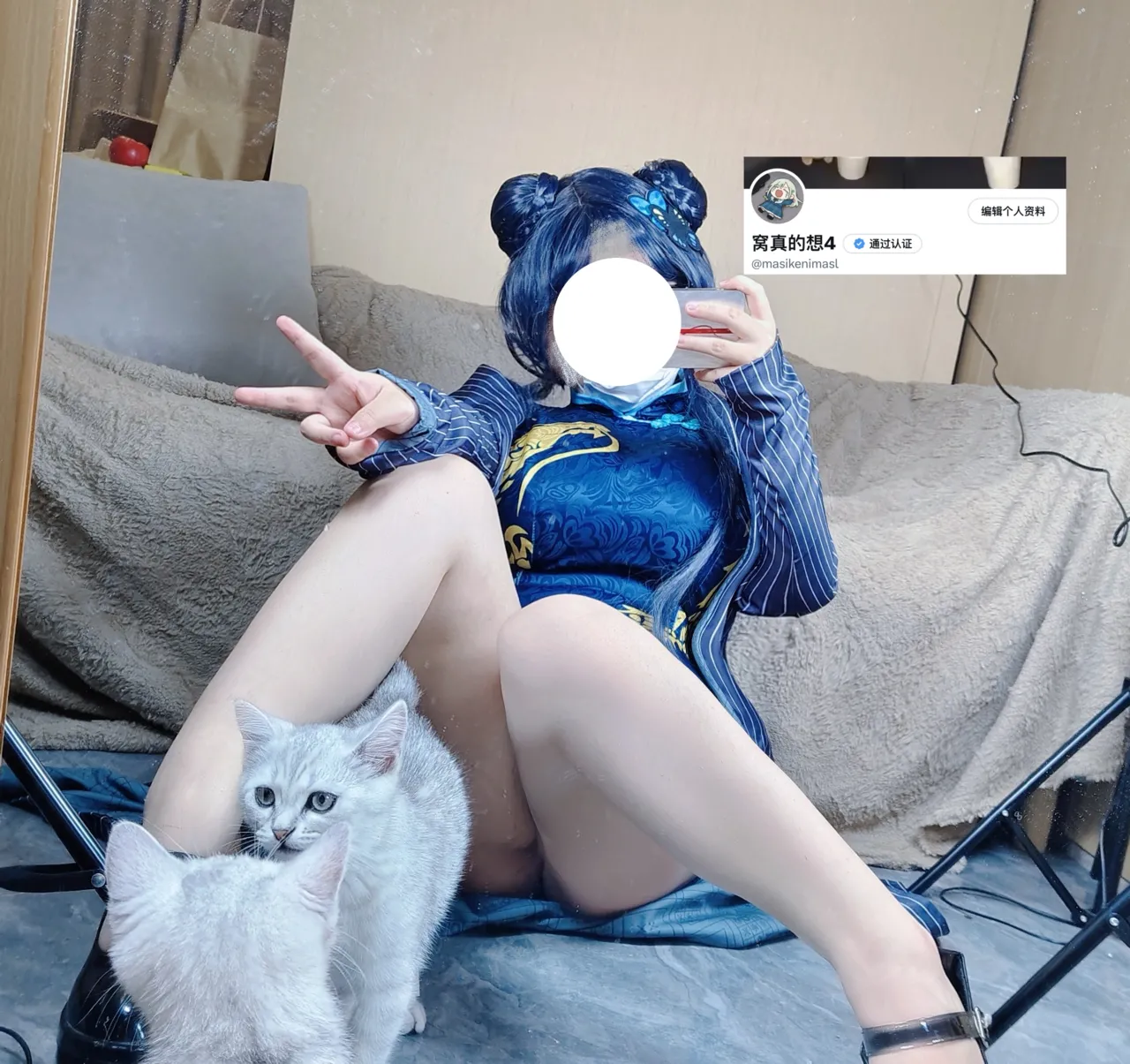 悠酱-妃咲-erohere9.webp