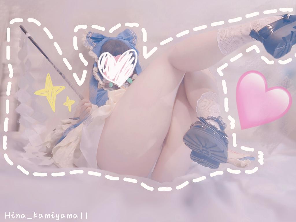 推特Hina_kamiyama11（仅肉腿）-erohere14.jpg