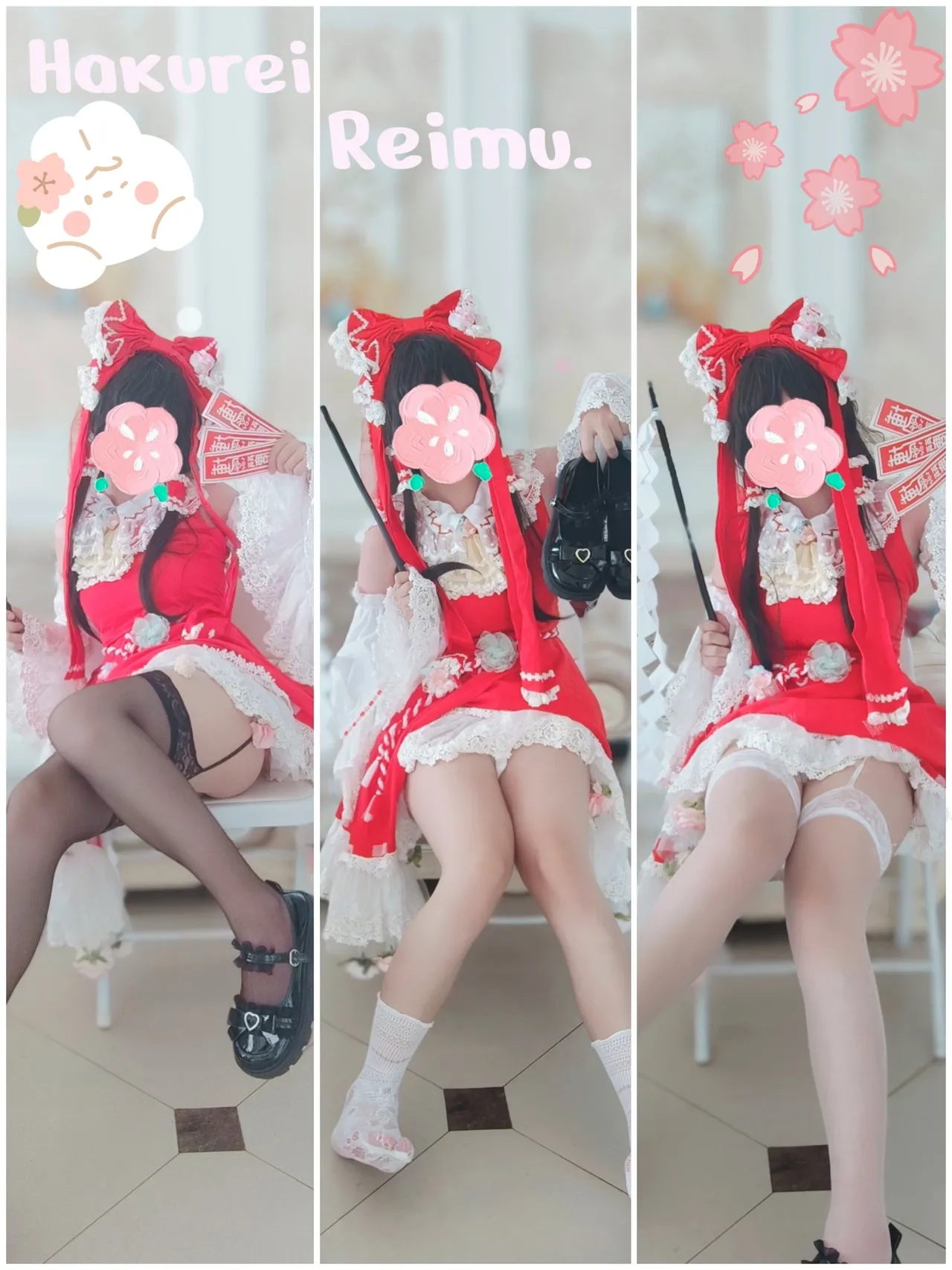 推特Hina_kamiyama11（仅肉腿）-erohere9.webp