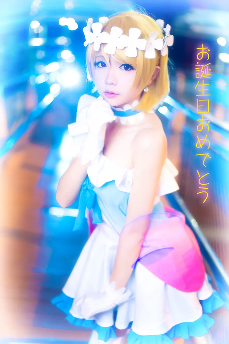 星之迟迟 LoveLive!合集