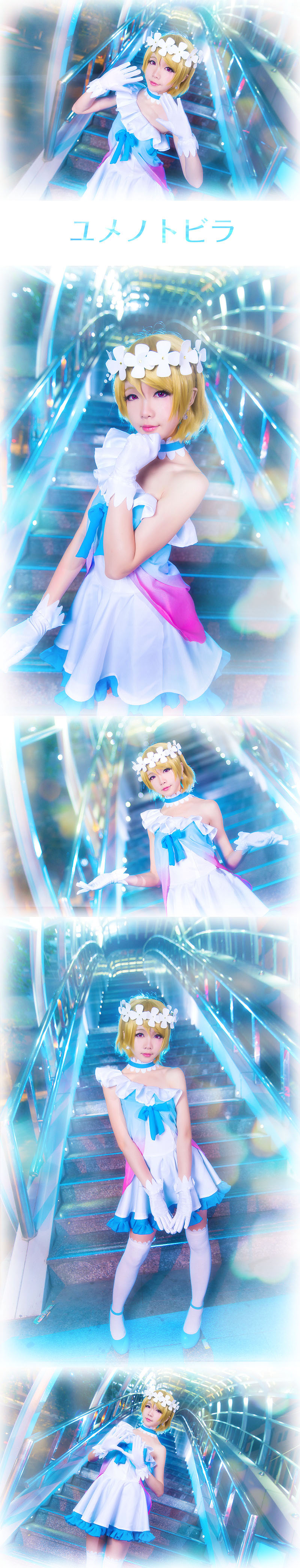 星之迟迟 LoveLive!合集-erohere3.jpg