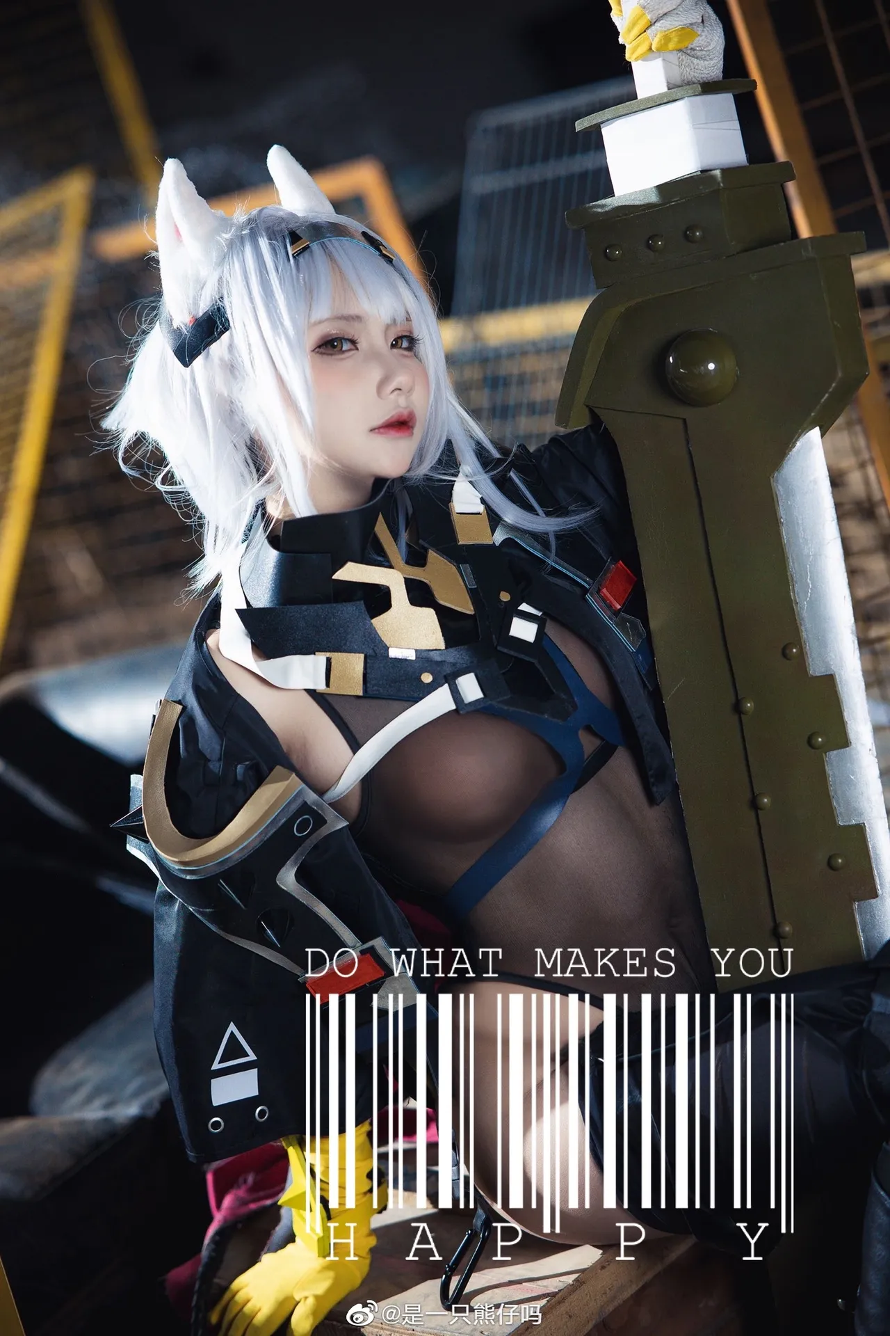 是一只熊仔吗-Scavenger-erohere9.webp