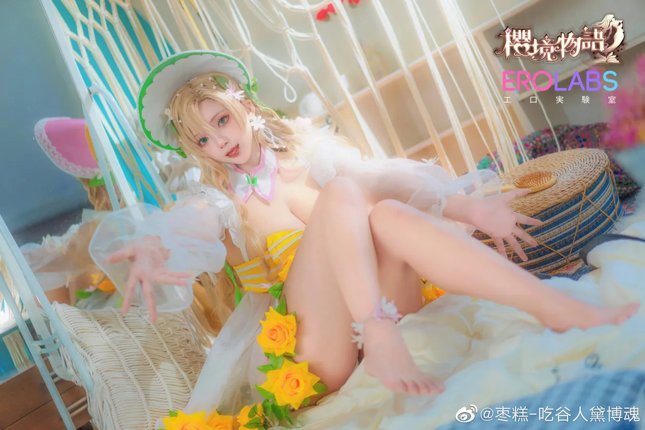 枣糕-吃谷人黛博魂-erohere128.webp