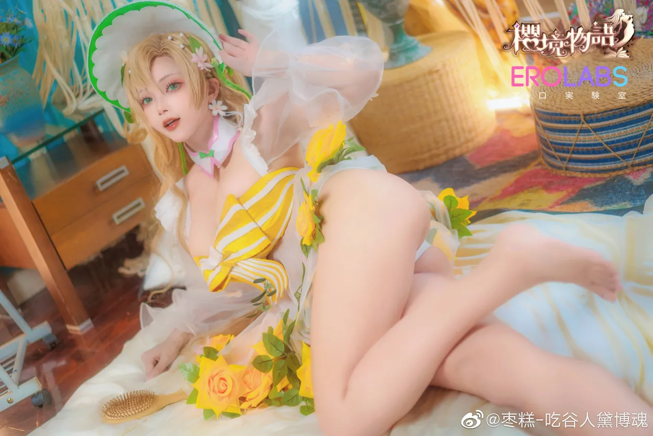 枣糕-吃谷人黛博魂-erohere134.webp