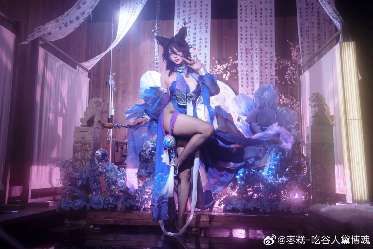 枣糕-吃谷人黛博魂-erohere255.webp