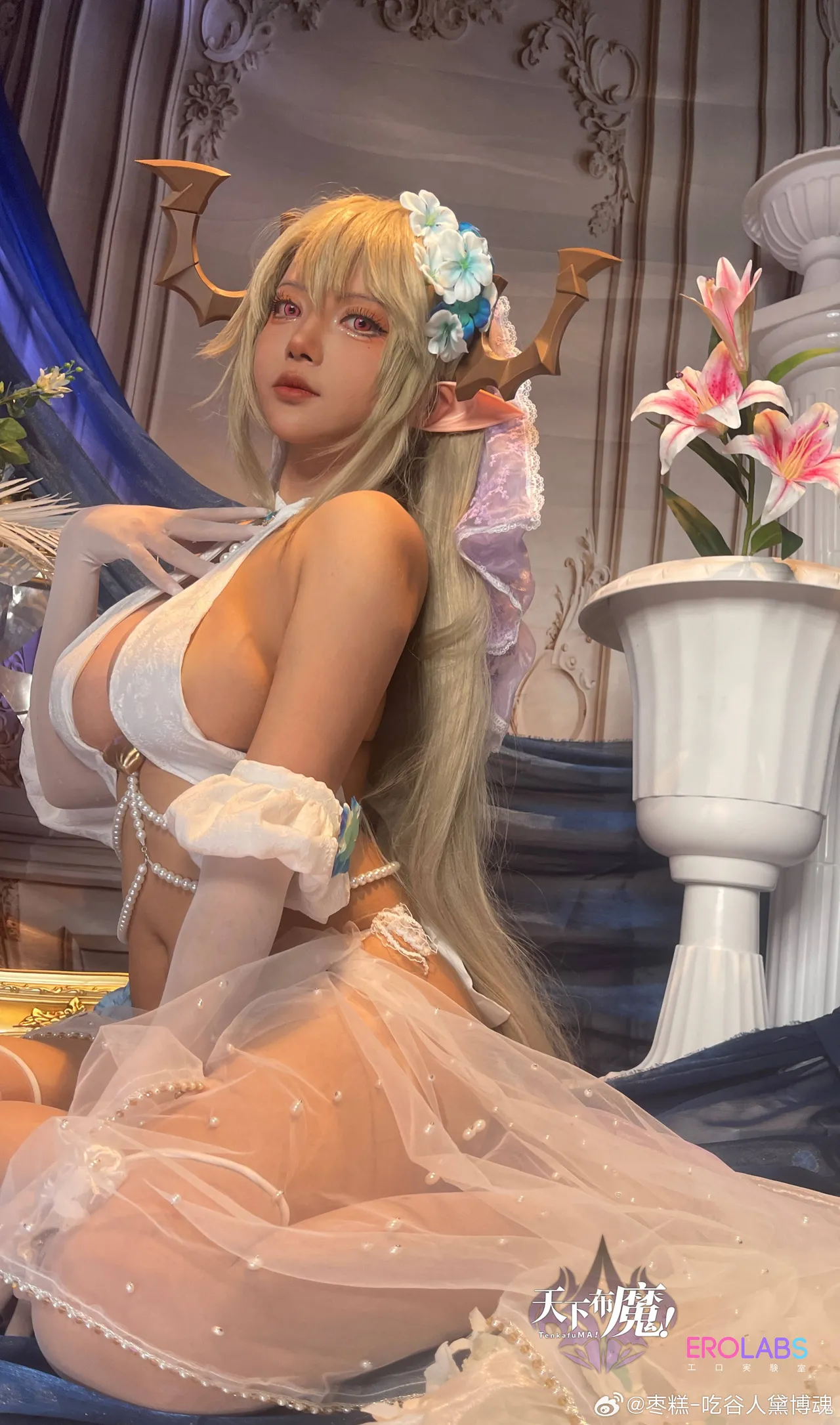 枣糕-吃谷人黛博魂-erohere266.webp