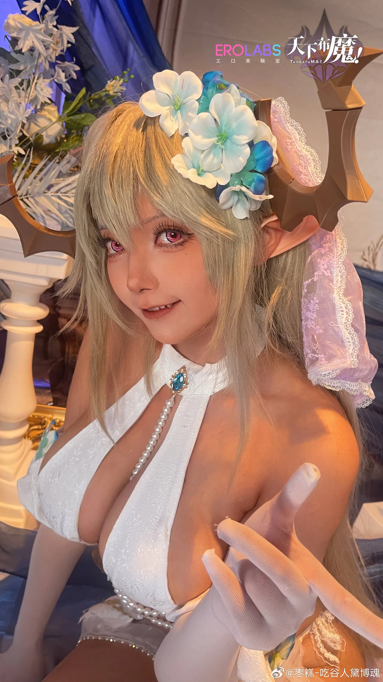 枣糕-吃谷人黛博魂-erohere267.webp