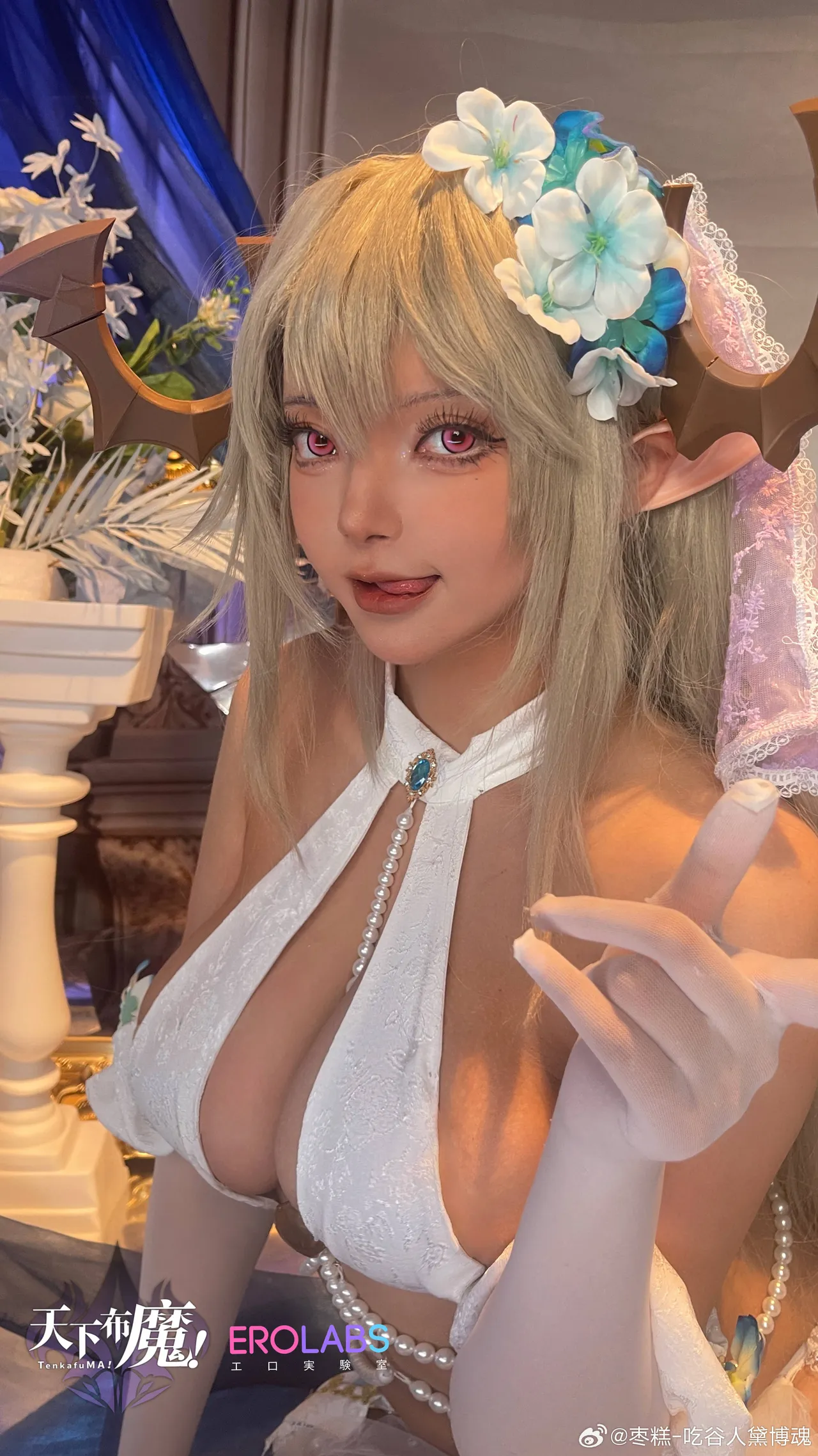 枣糕-吃谷人黛博魂-erohere269.webp